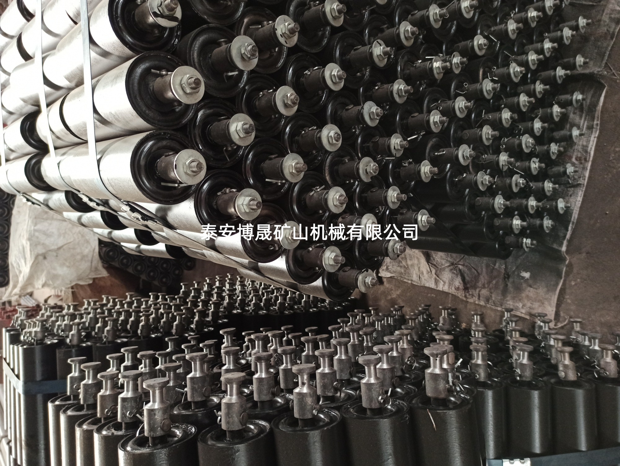 托輥、滾筒、托輥支架-泰安博晟礦山機(jī)械有限公司