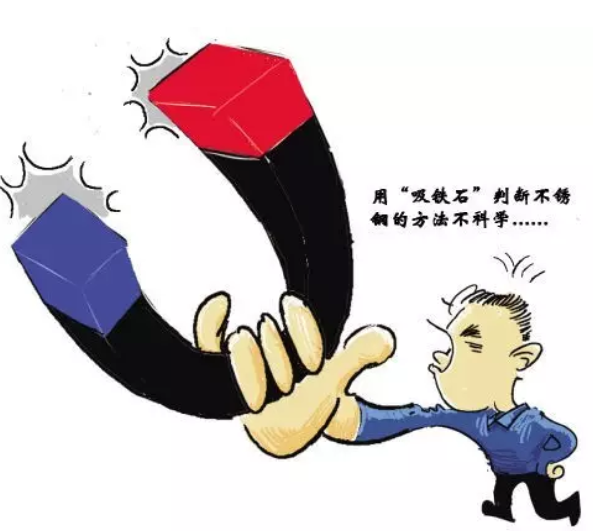 無錫不銹鋼板價(jià)格,201不銹鋼,無錫不銹鋼,304不銹鋼板,321不銹鋼板,316L不銹鋼板,無錫不銹鋼板 無錫不銹鋼板價(jià)格,201不銹鋼,無錫不銹鋼,304不銹鋼板,321不銹鋼板,316L不銹鋼板,無錫不銹鋼板